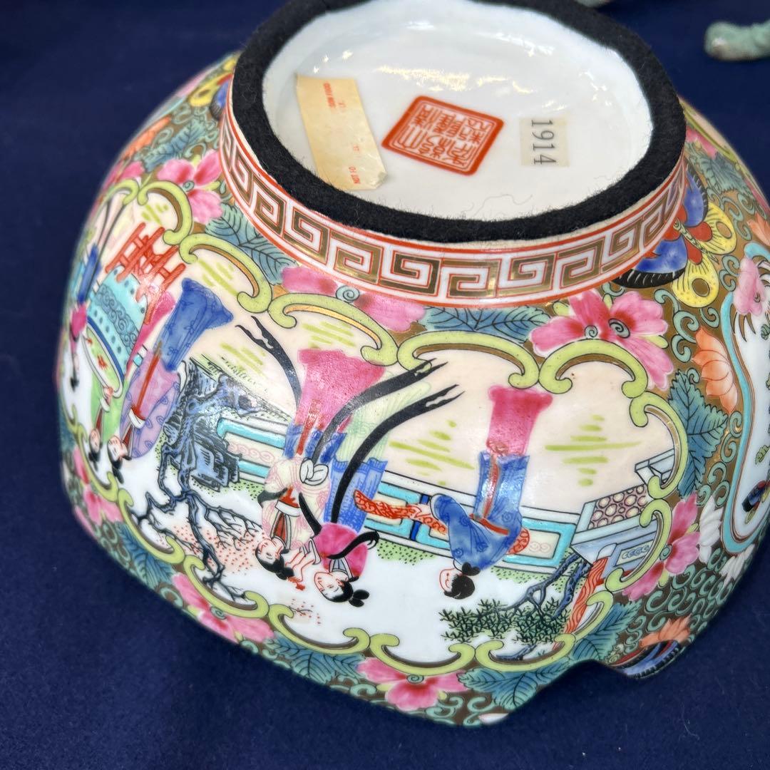 色鮮やかな花柄の陶磁器皿　24センチ