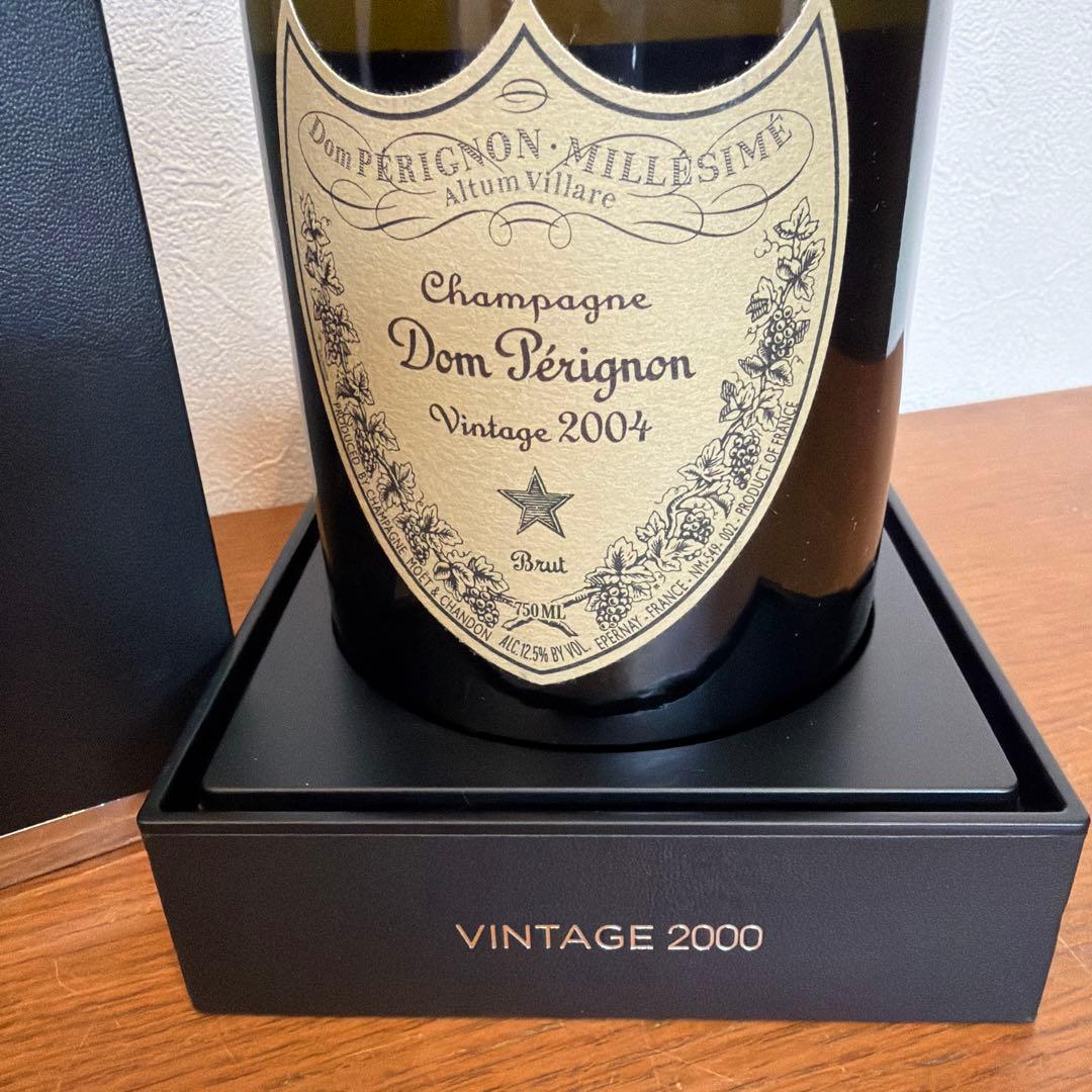 Dom Perignon 2本セット