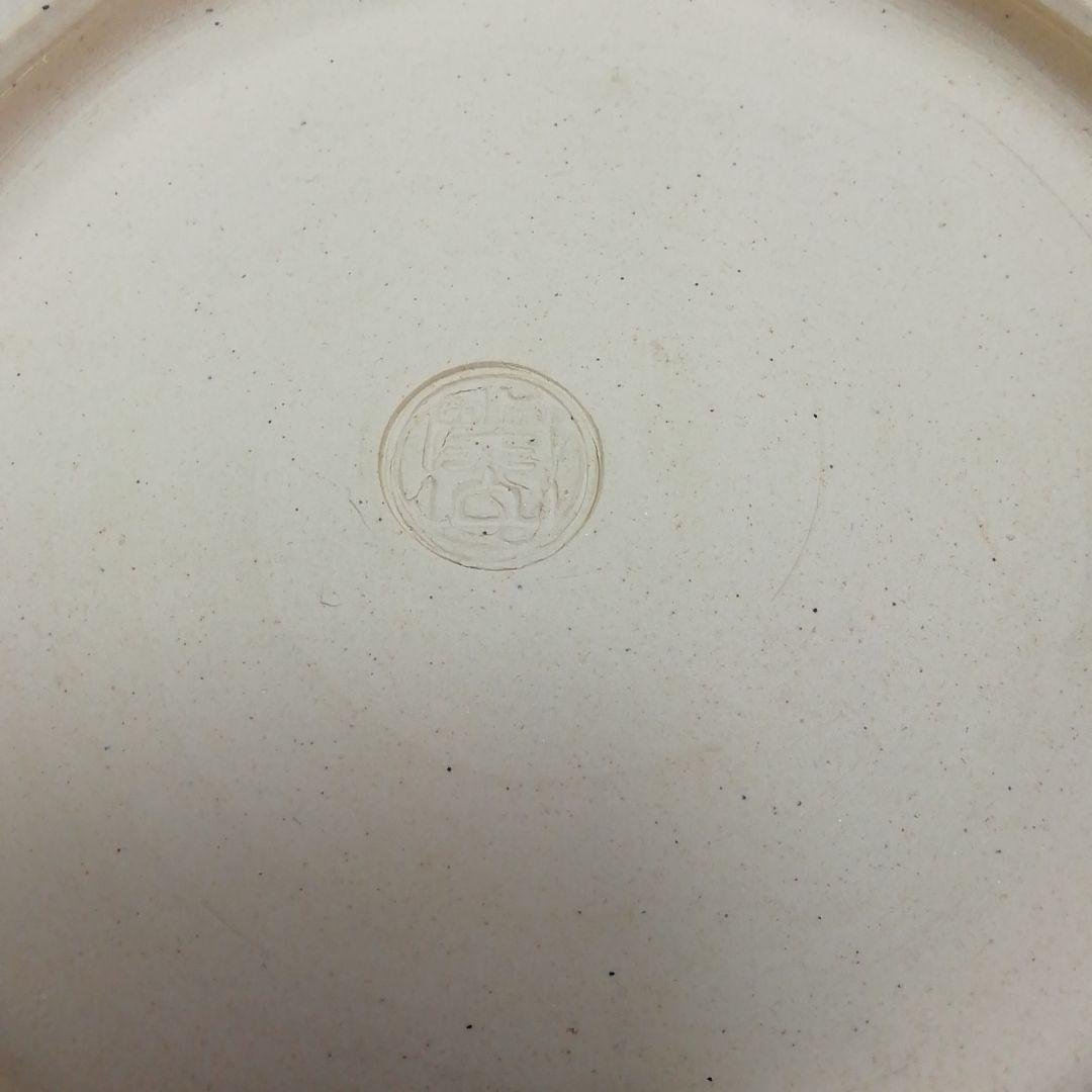 Ｓ６１２　水指　『三嶋芋頭水指』『開田開山造』『礼賓手』　共箱　茶道具