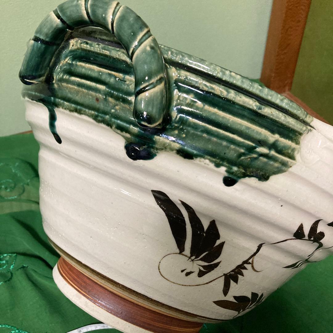 織部両手鉢　水盤　御手水　つくばい