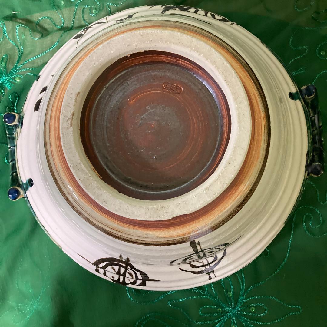 織部両手鉢　水盤　御手水　つくばい