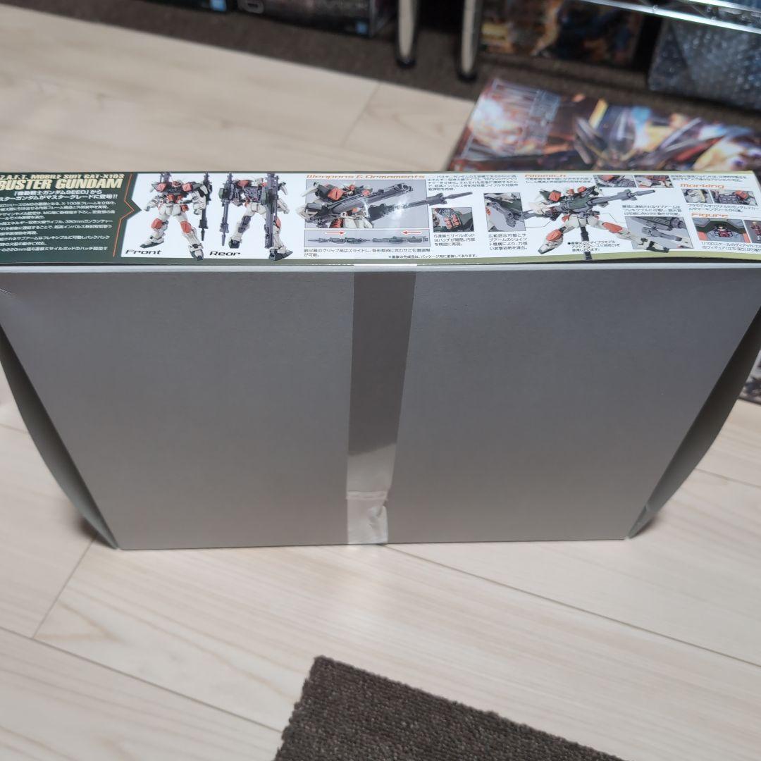 【新品未開封】ガンダムSEED MGガンプラセット