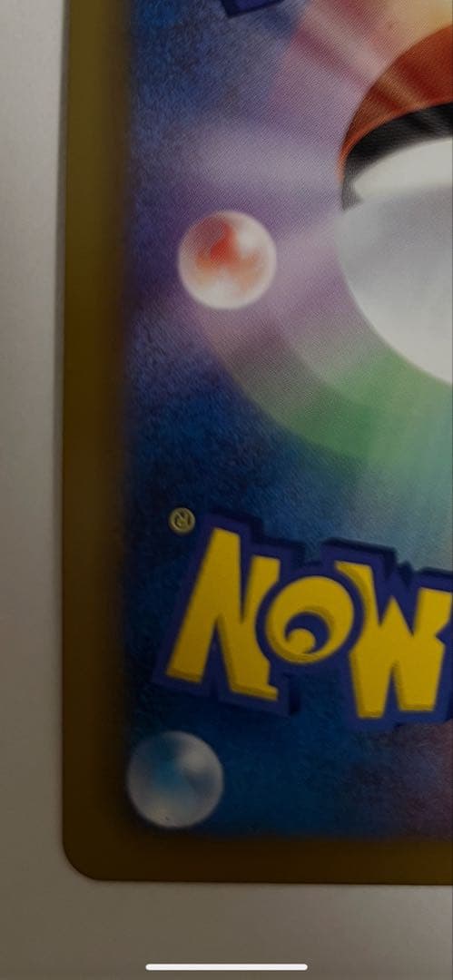 ディアルガEX SR BW9 メガロキャノン 080/076