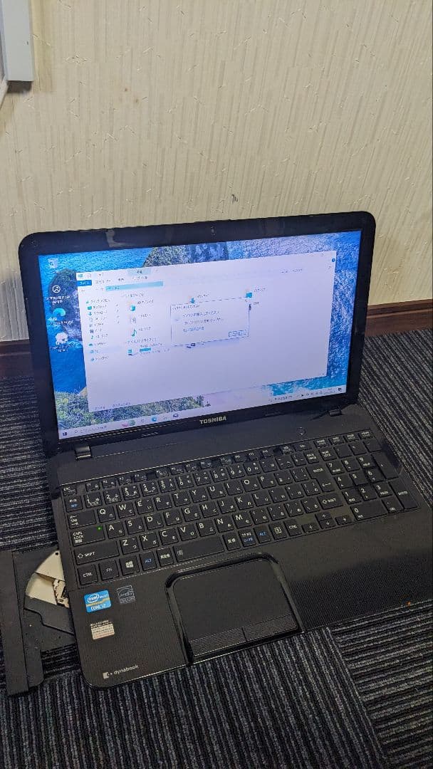 Windowsノート本体 TOSHIBA dynabook T552/58GB i7 SSD