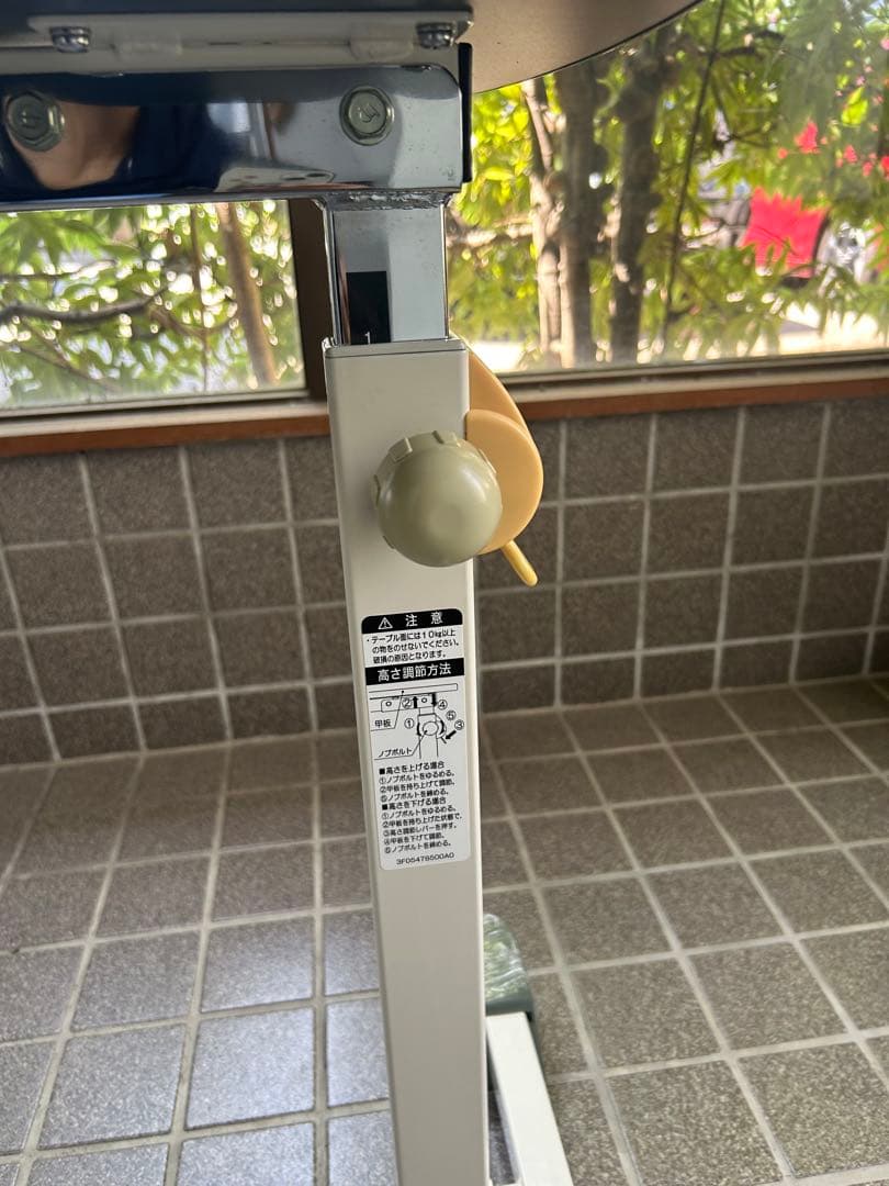 【美品】パラマウント　サイドテーブル　KF-282　ベッドテーブル