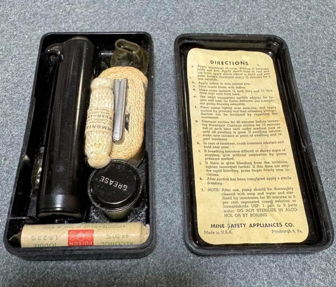 米軍 実物 スネークバイトキット