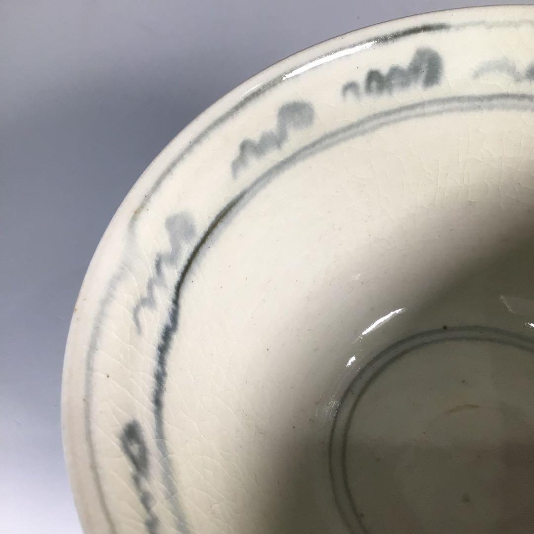 Ｎ３７８　茶碗　『延寿窯造』『表千家　堀内宗完　書付』『安南茶碗』　共箱　茶道具