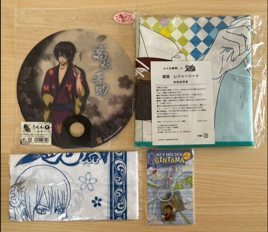 銀魂グッズセット