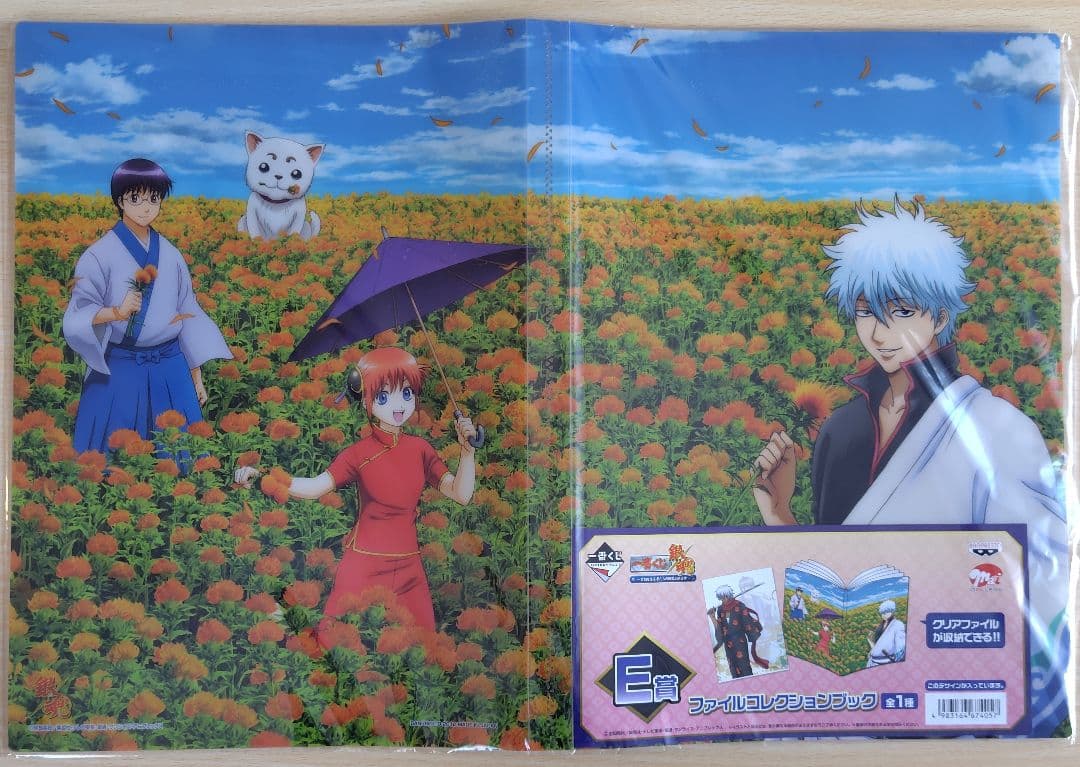 銀魂グッズセット