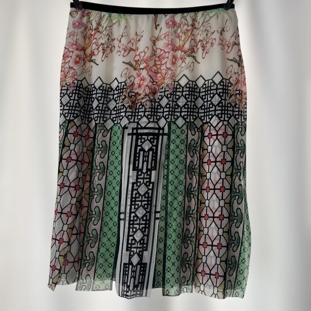 VIVIENNE TAM フレアスカート S