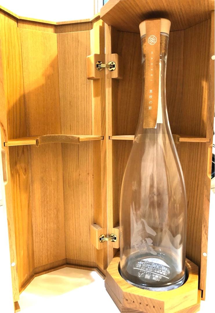 貴重❗️HAKKEI 八継　刻50 数量限定品　日本酒　空き瓶　定価275000円
