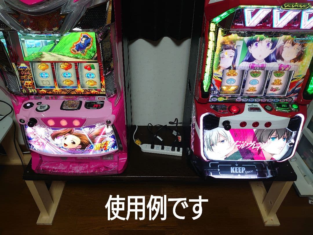【其の26】中古テーブルを加工したパチスロ実機を置く台（２台用シンプルスタンド）