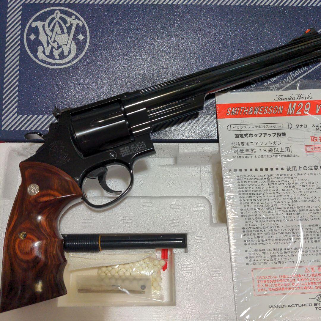 m29 タナカ　真冬のアルタモント祭り