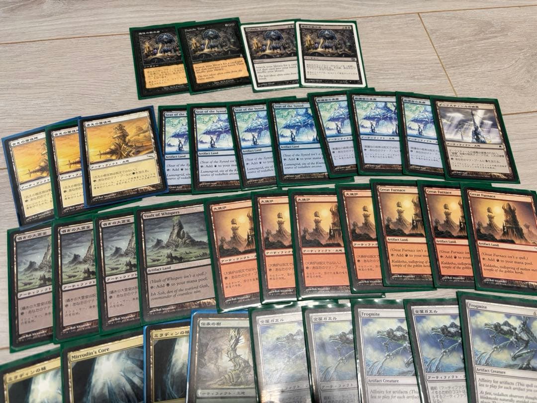 ミラディン親和パーツ他おまけまとめ売り（大焼炉/囁きの大霊堂/物読みほか）