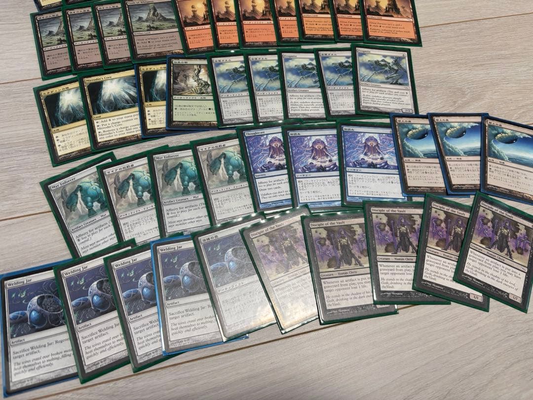 ミラディン親和パーツ他おまけまとめ売り（大焼炉/囁きの大霊堂/物読みほか）