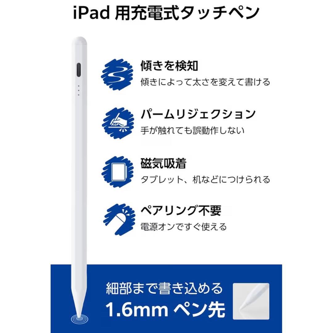 iPadAir 第5世代 64GB Wi-Fiモデル ピンク
