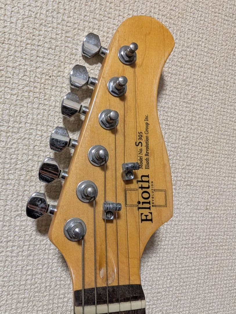 廃盤 Elioth S305 SSH ストラトタイプ アーム付属 タップ可