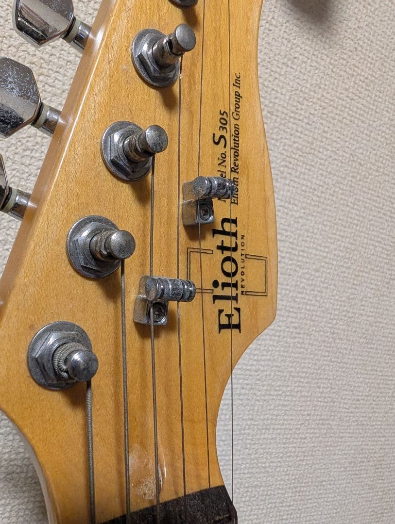 廃盤 Elioth S305 SSH ストラトタイプ アーム付属 タップ可