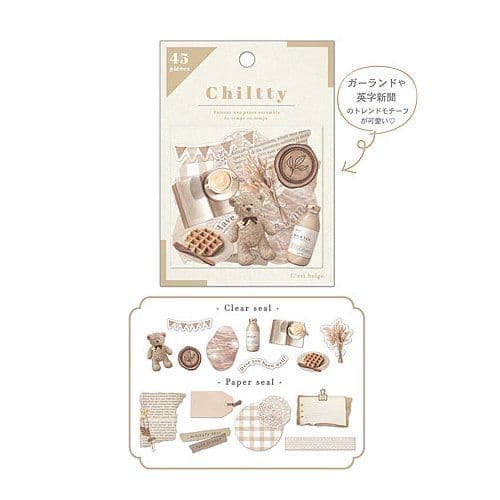 チルティ フレークシール★クーリア