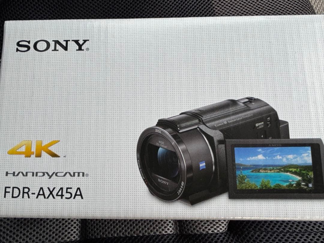ヨドバシ　夢の箱福袋夢 ‼️Sony ソニー Handycam FDR-AX45Ａ