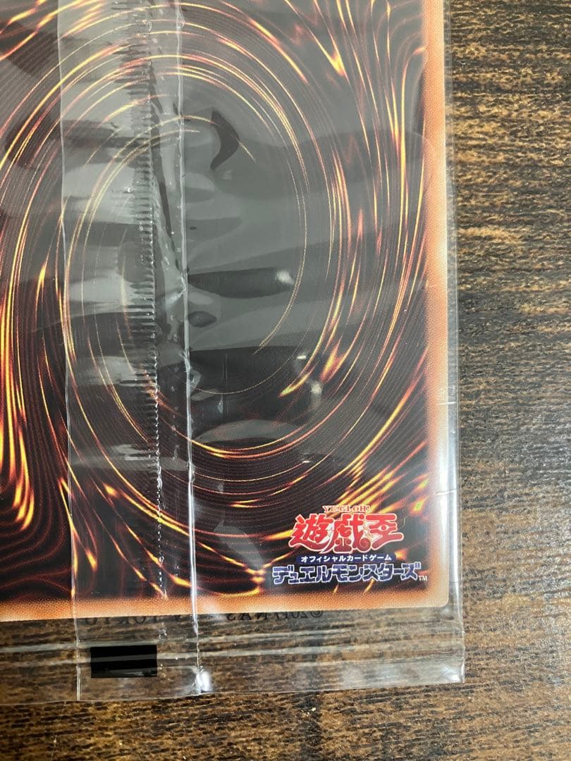 未開封　遊戯王　レッドアイズブラックドラゴン　WCSP2019 ミレニアムレア