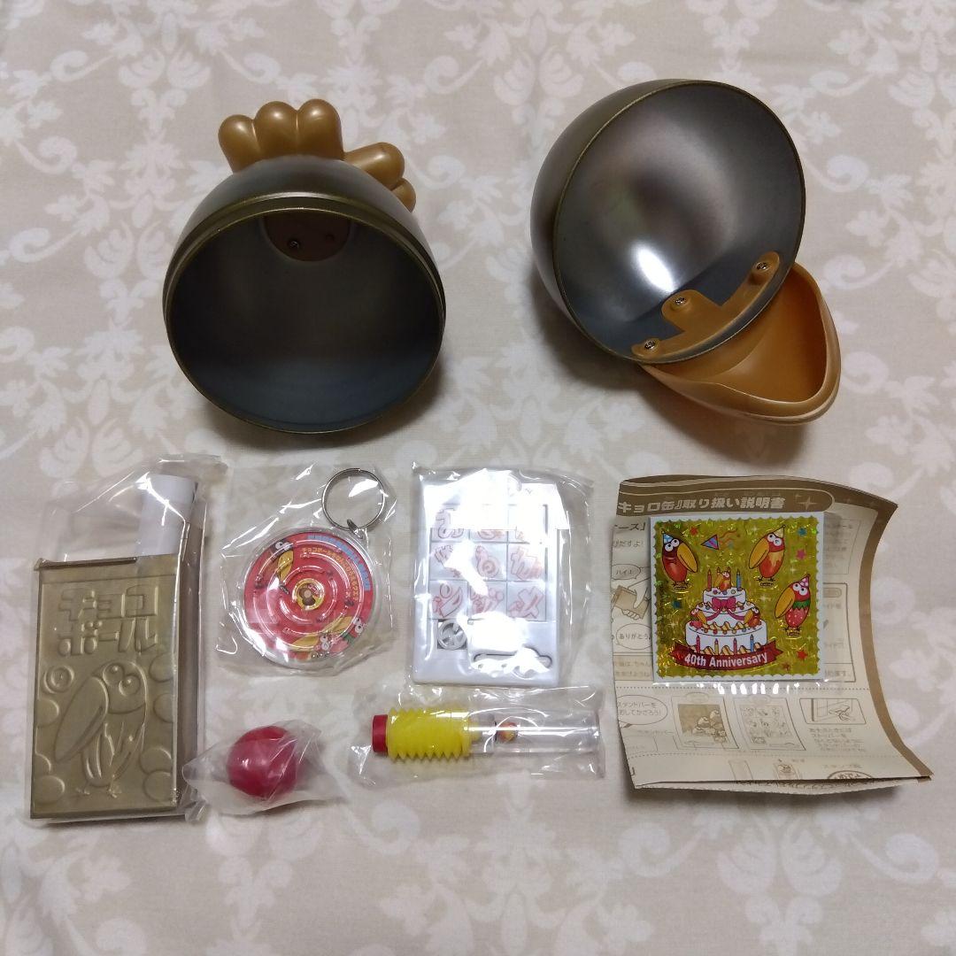 非売品 【3缶セット！】銀のエンゼル 3枚付き キョロちゃん おもちゃのカンヅメ