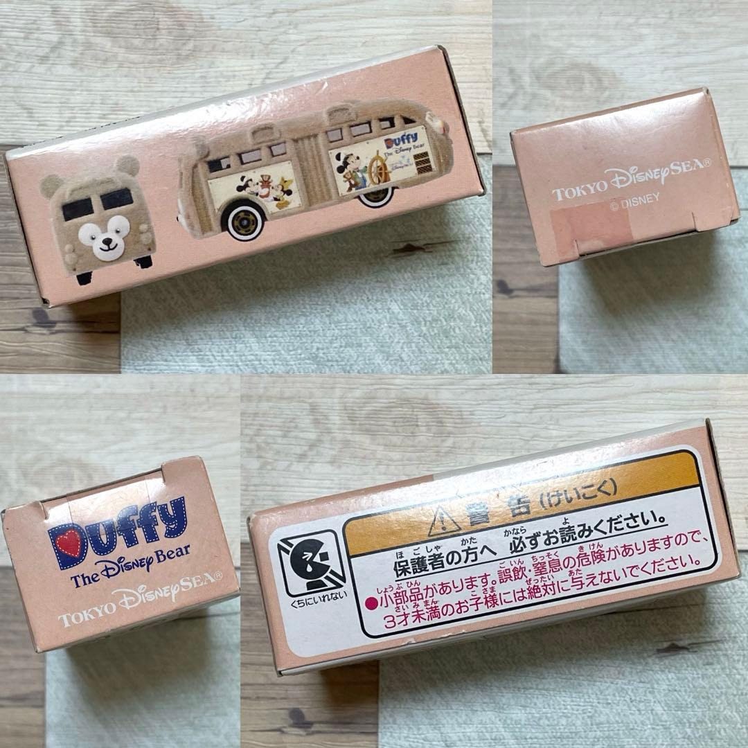 レア!!ディズニーシー限定★ミッキー♡ミニー。ダッフィーバス。トミカ 1点