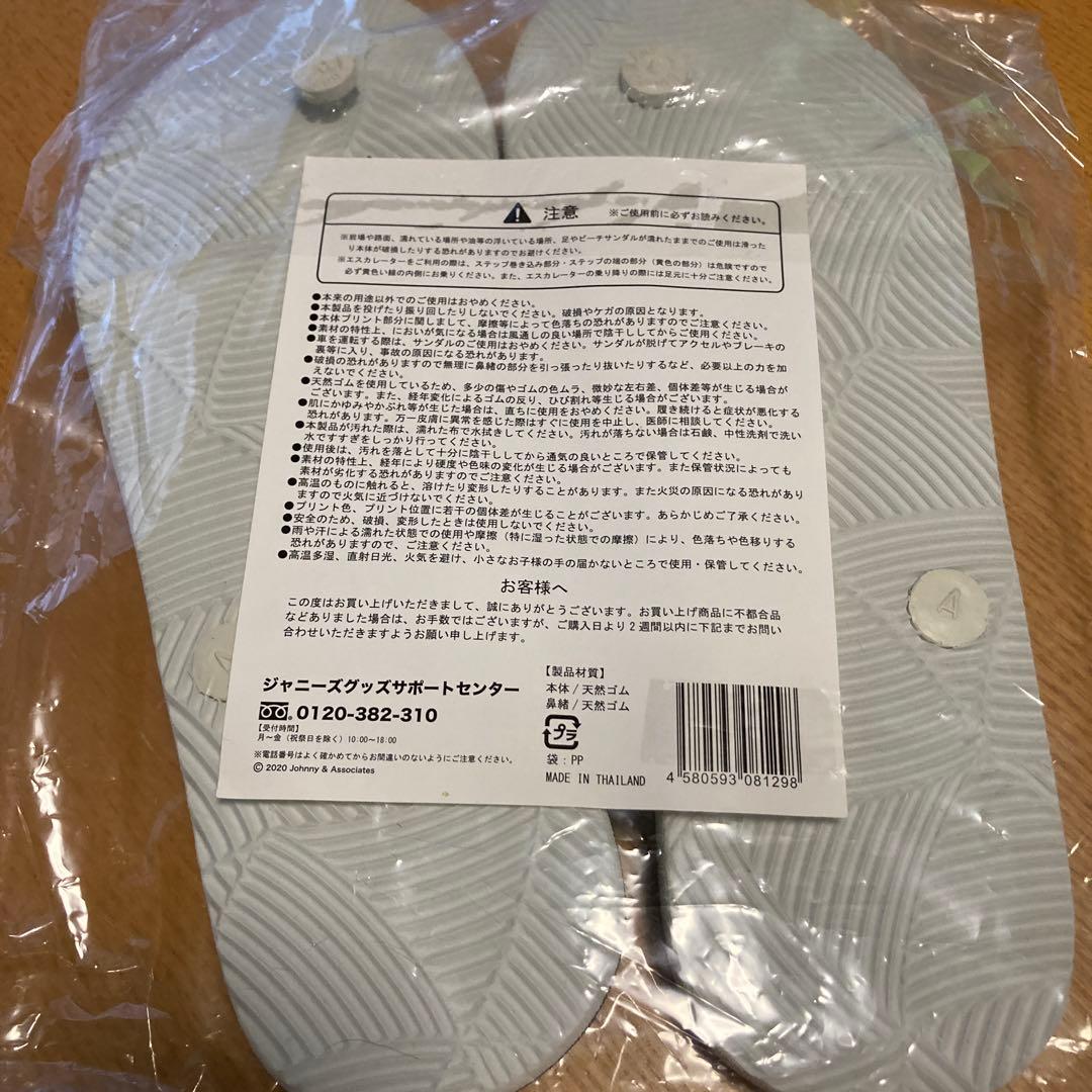 新品　木村拓哉 Go with the Flow グッズ　5点　まとめ売り