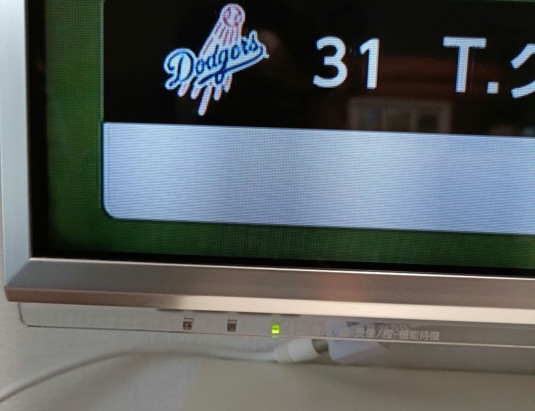 Panasonic TH-L42DT60 42インチ 液晶テレビ VIERA