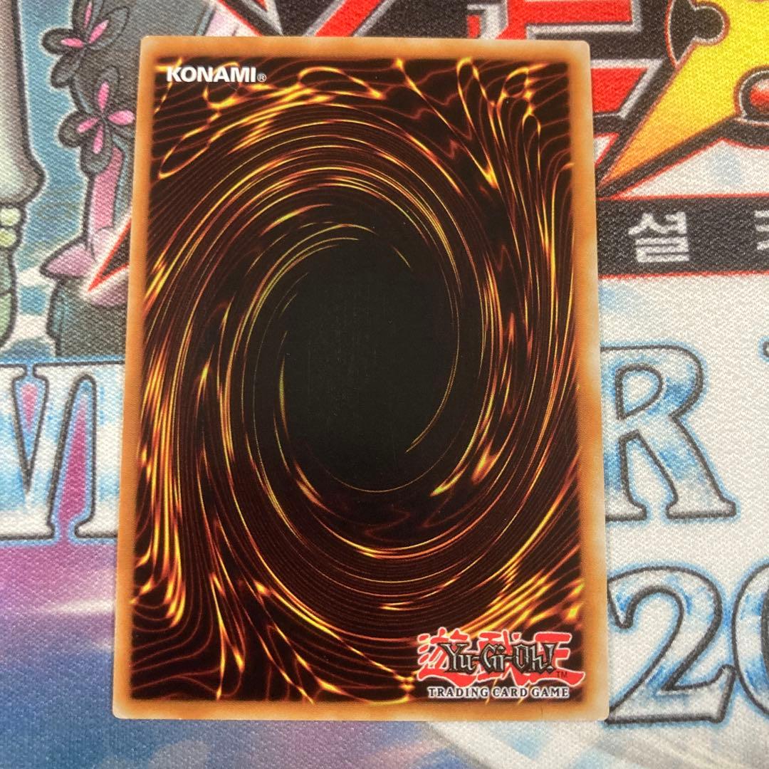 遊戯王 EU版　ブラックフェザー・ドラゴン　スターライトレア  1st