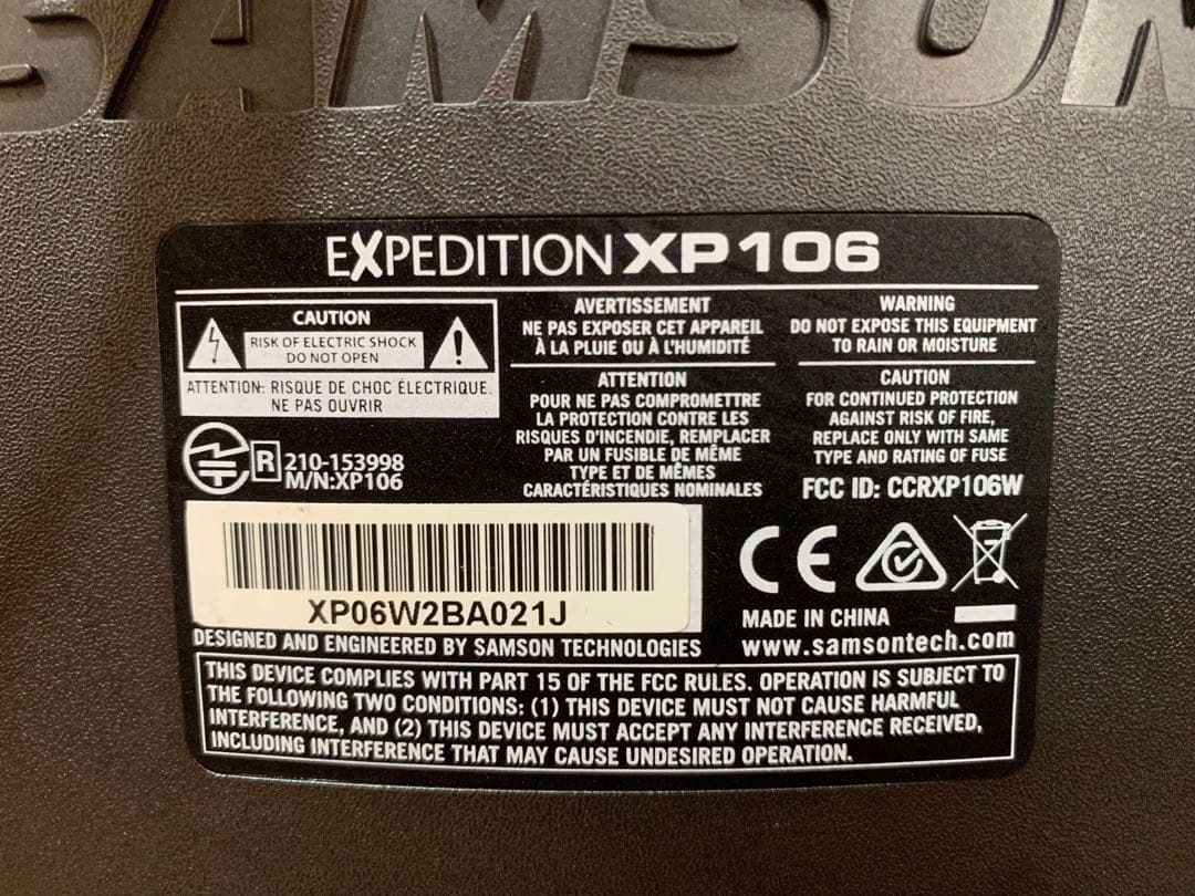 SAMSON EXPEDITION XP106 ポータブルスピーカー