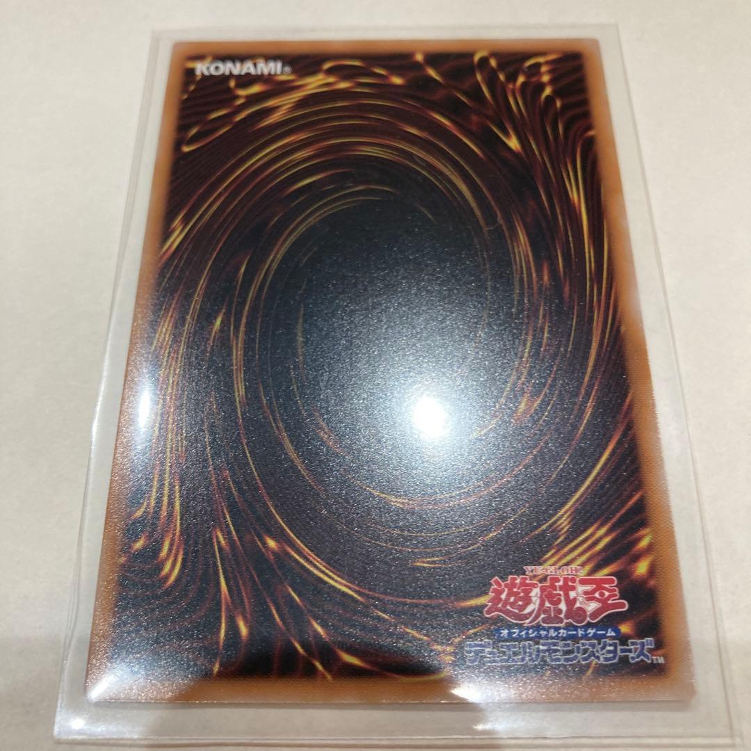 魔導士の弟子ーブラックマジシャンガール