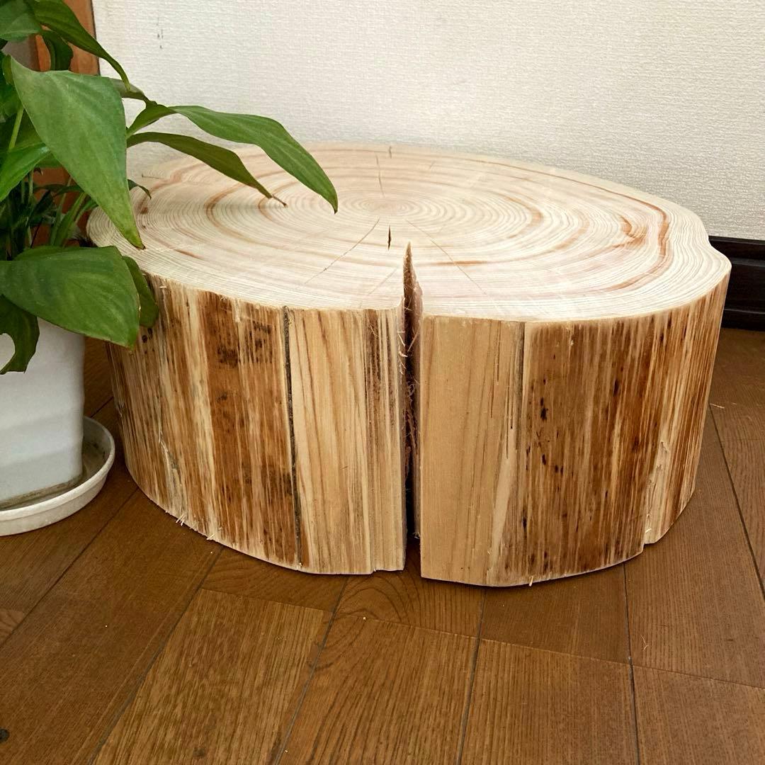 一枚板　切り株　ナチュラルウッド　特大46cm 樹齢約80年 ハンドメイドB