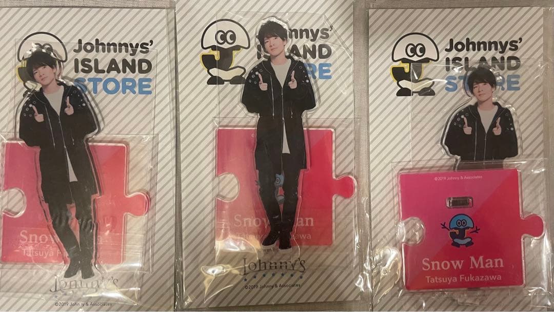 Man /深澤辰哉/アクスタ