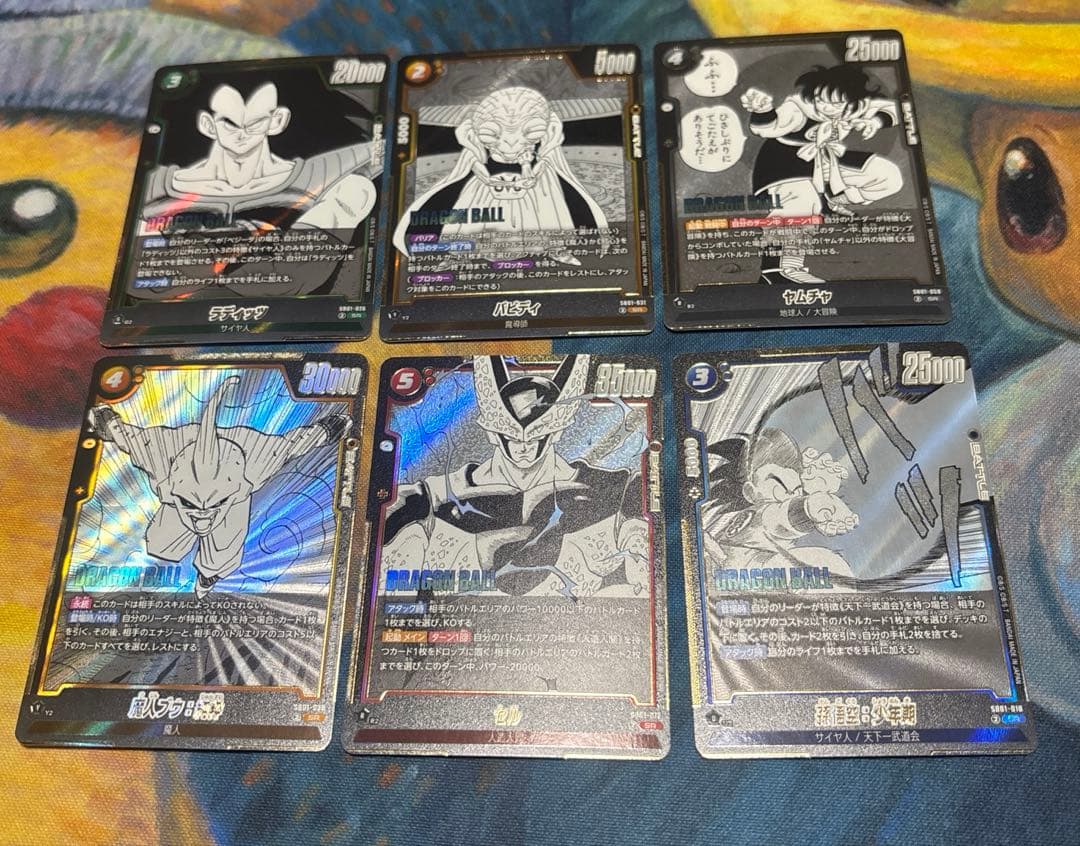 フュージョンワールド エナジーマーカー　孫悟空　ｅ-46 金　SR まとめ売り