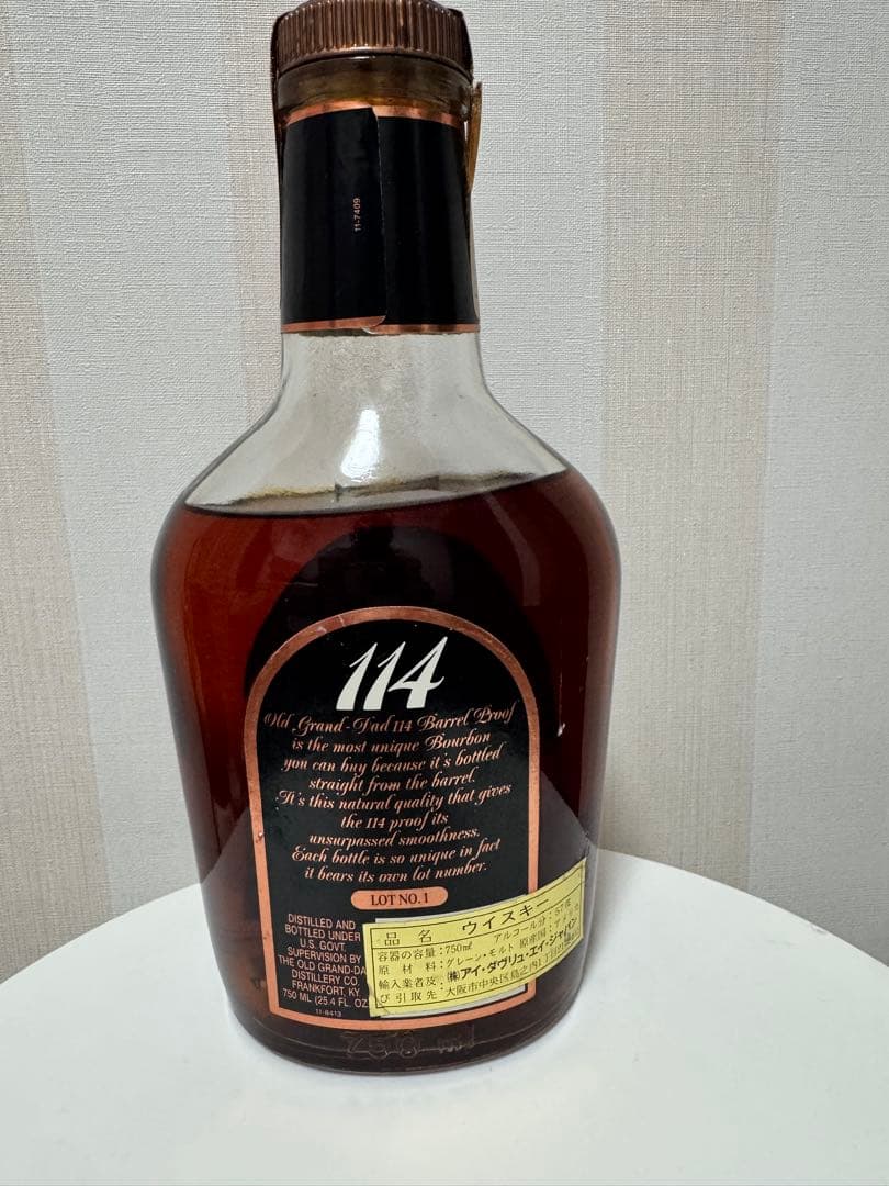 Old Grand-Dad 114 1991 ウイスキー 750ml