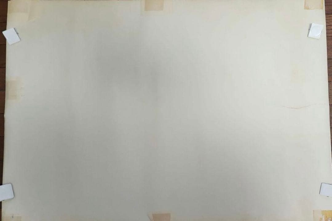 矢沢永吉　黒く塗りつぶせ