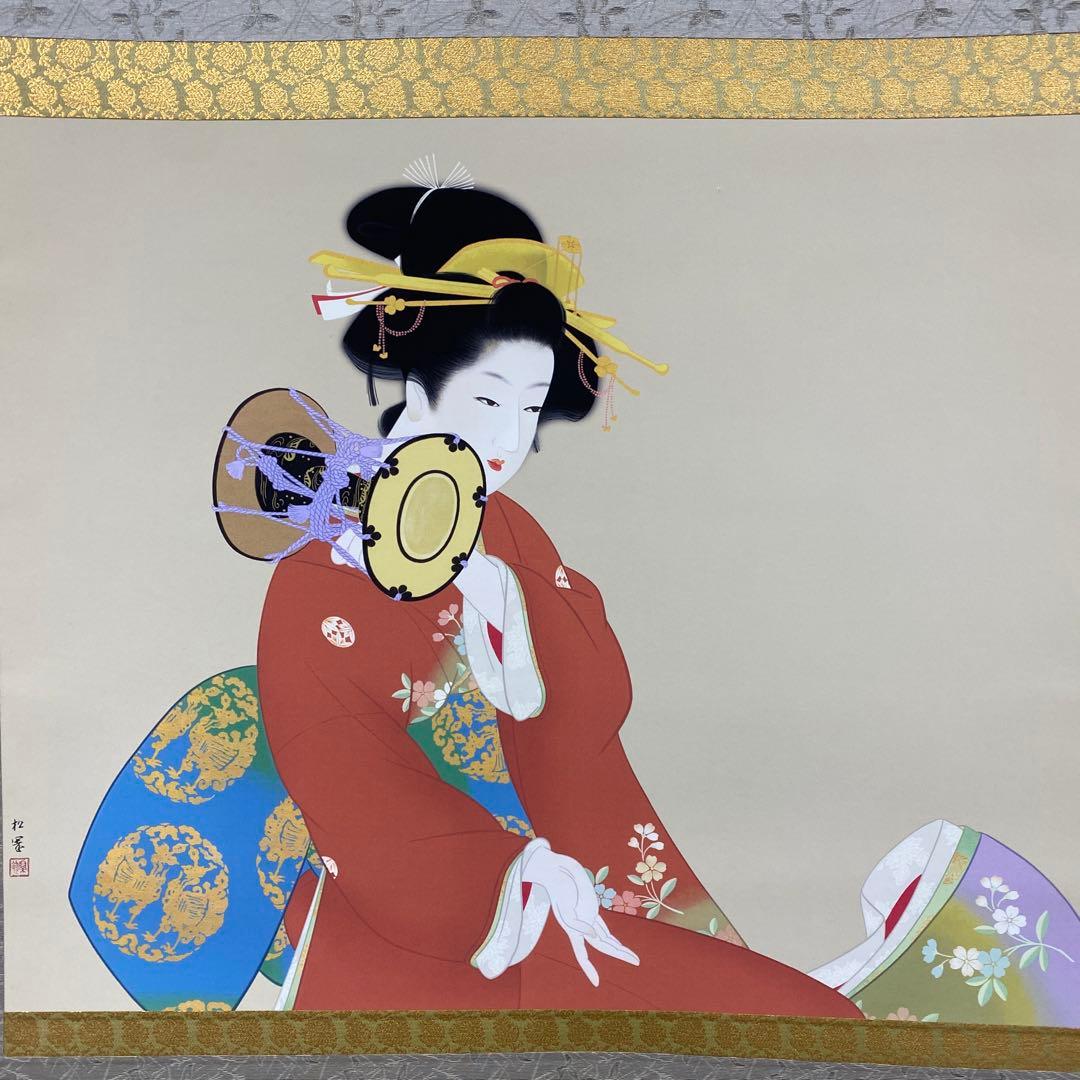美品 掛け軸 上村松園筆「鼓の音」美人画 浮世絵 印刷 太巻き付