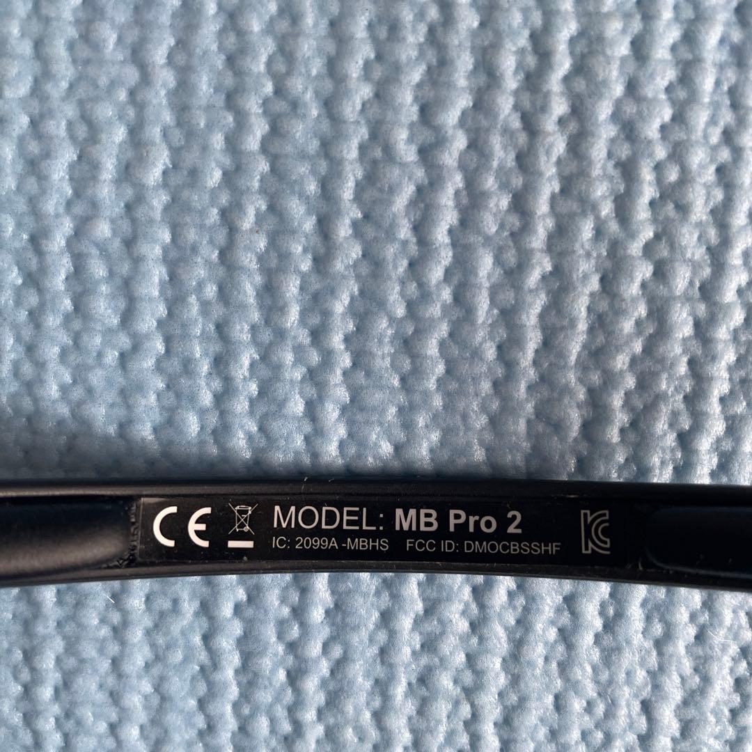 ヘッドホン MB PRO 2 UC