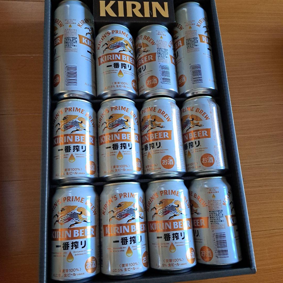 KIRIN 一番搾り ビール 350ml×24缶と12缶