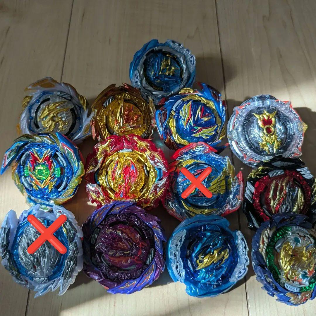 ベイブレードバースト DB BU まとめ売り