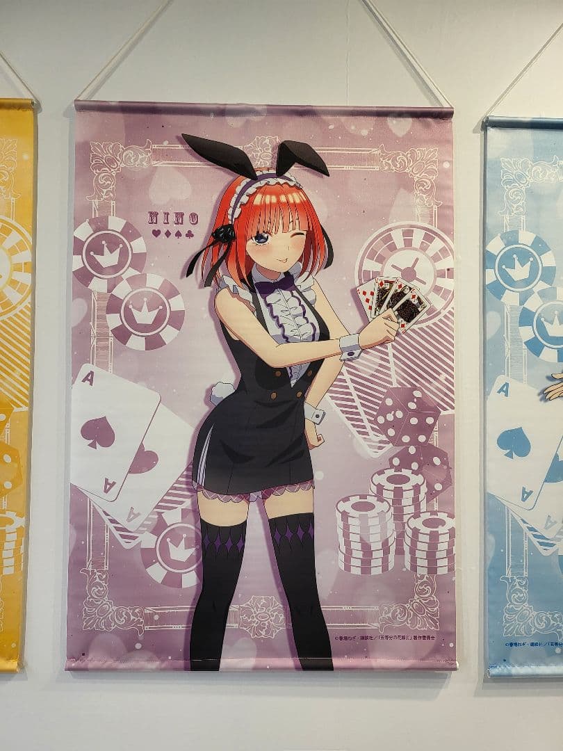 【まとめ買い特価55%OFF】五等分の花嫁 中野二乃 タペストリー10種セット