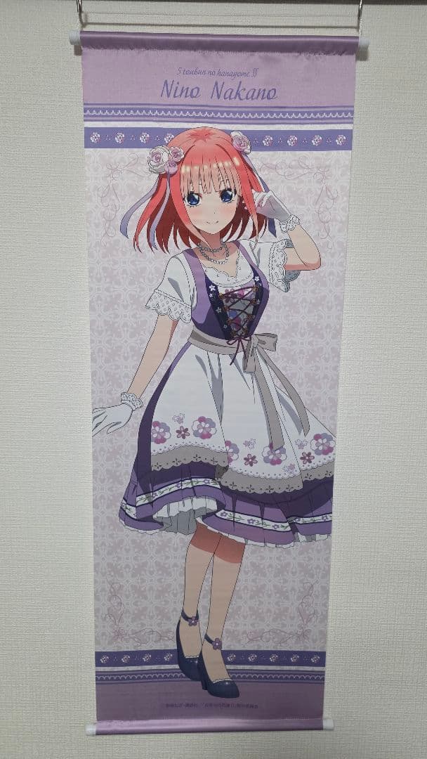 【まとめ買い特価55%OFF】五等分の花嫁 中野二乃 タペストリー10種セット