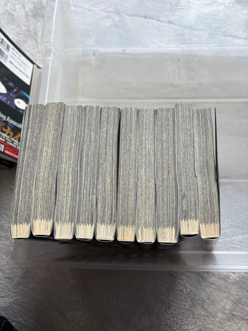 カイジ　全巻セット