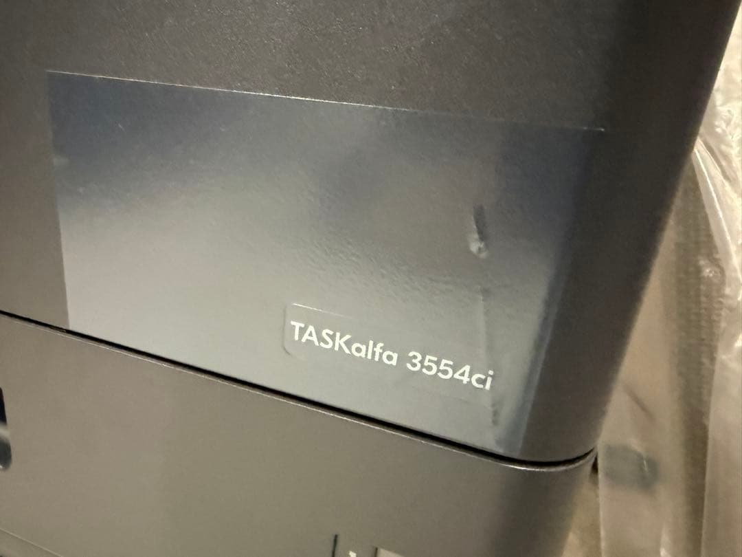 TASKalfa 3554ci 業務用プリンター 本体　京セラ kyocera