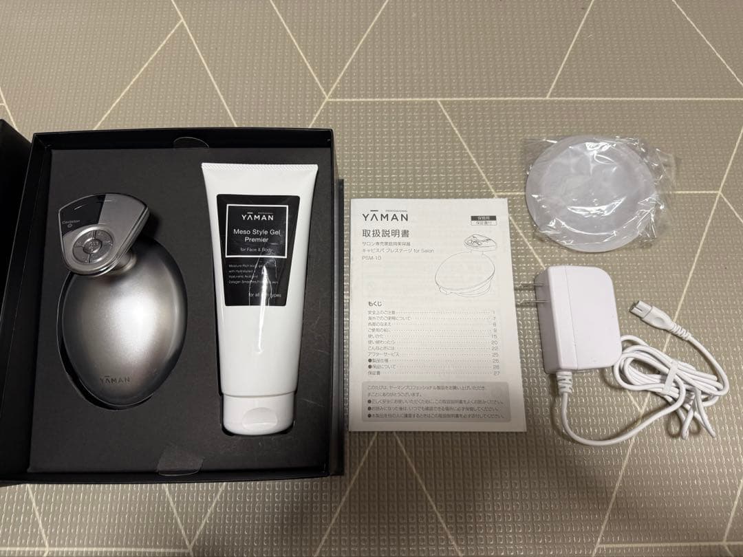 キャビスパ プレステージ for Salon