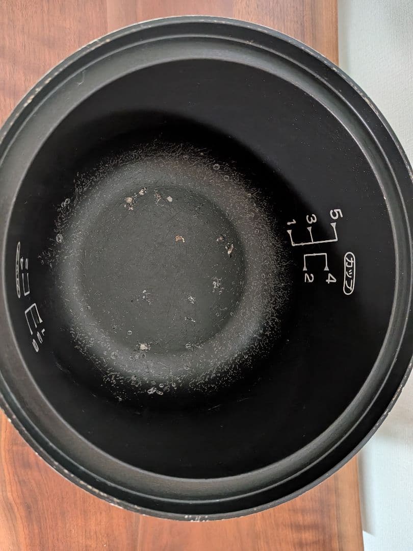 Rinnai ガス炊飯器　5号炊き　プロパンガス用　こがまる　RR-050VMT