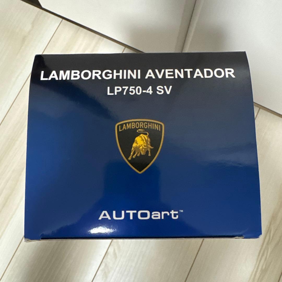 Autoart 1/18 ランボルギーニ アヴェンタドール SV