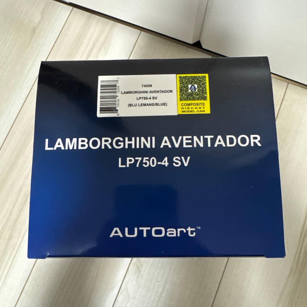 Autoart 1/18 ランボルギーニ アヴェンタドール SV
