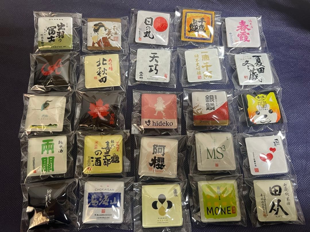 日本酒　ラベル　マグネット　秋田　25個